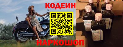 каннабис Чебаркуль