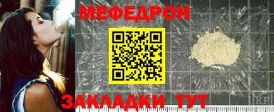 кокаин колумбия Чебоксары