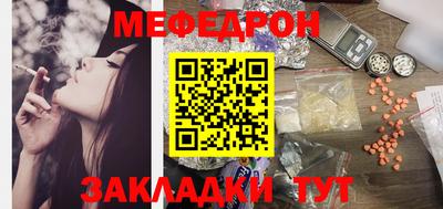 PSILOCYBIN Чапаевск