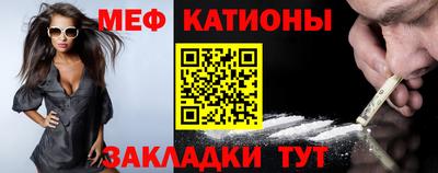 кокаин колумбия Чебоксары