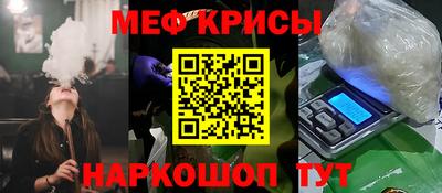 PSILOCYBIN Чапаевск