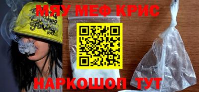 кокаин колумбия Чебоксары
