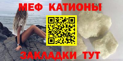PSILOCYBIN Чапаевск