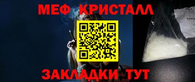кокаин колумбия Чебоксары
