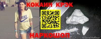 PSILOCYBIN Чапаевск
