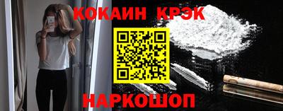 каннабис Чебаркуль