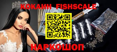 каннабис Чебаркуль