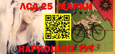 PSILOCYBIN Чапаевск
