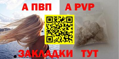 кокаин колумбия Чебоксары