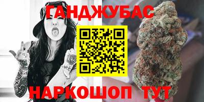PSILOCYBIN Чапаевск