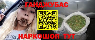 кокаин колумбия Чебоксары