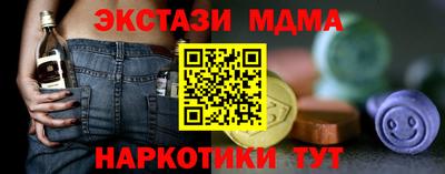 PSILOCYBIN Чапаевск