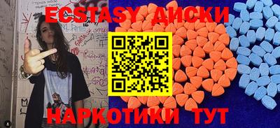 кокаин колумбия Чебоксары