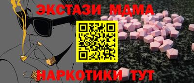 PSILOCYBIN Чапаевск