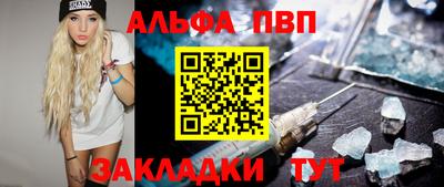 кокаин колумбия Чебоксары