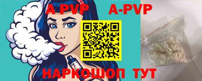 каннабис Чебаркуль