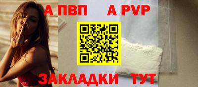 PSILOCYBIN Чапаевск