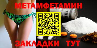 кокаин колумбия Чебоксары