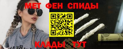 каннабис Чебаркуль
