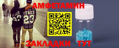 кокаин колумбия Чебоксары