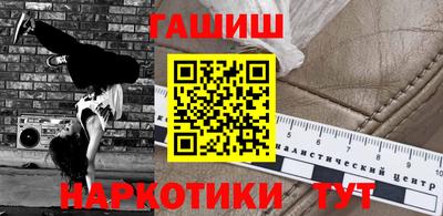 кокаин колумбия Чебоксары