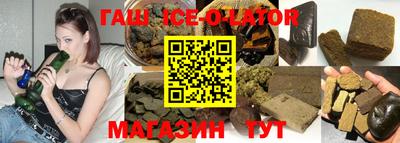 кокаин колумбия Чебоксары