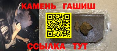 кокаин колумбия Чебоксары