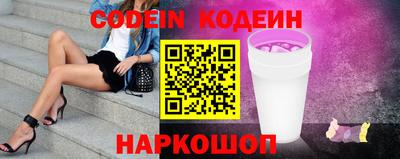 кокаин колумбия Чебоксары