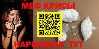 PSILOCYBIN Чапаевск